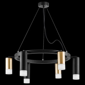 Подвесная люстра Lightstar Rullo LR0164038731 в Пойковском - poikovskii.mebel24.online | фото 3