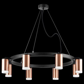 Подвесная люстра Lightstar Rullo LR0183080 в Пойковском - poikovskii.mebel24.online | фото 3