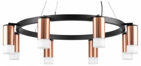 Подвесная люстра Lightstar Rullo LR0183081 в Пойковском - poikovskii.mebel24.online | фото