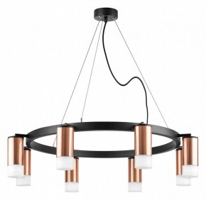 Подвесная люстра Lightstar Rullo LR0183081 в Пойковском - poikovskii.mebel24.online | фото 5