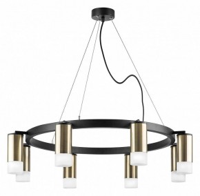 Подвесная люстра Lightstar Rullo LR0183181 в Пойковском - poikovskii.mebel24.online | фото 2