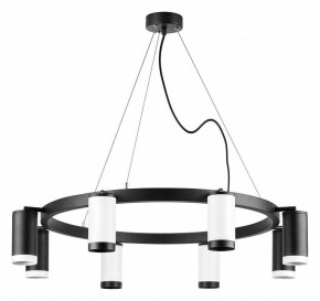 Подвесная люстра Lightstar Rullo LR01836437467 в Пойковском - poikovskii.mebel24.online | фото 2