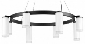Подвесная люстра Lightstar Rullo LR0183648640 в Пойковском - poikovskii.mebel24.online | фото