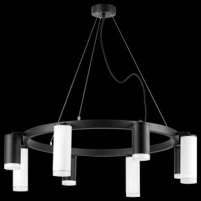 Подвесная люстра Lightstar Rullo LR0183748640 в Пойковском - poikovskii.mebel24.online | фото 2