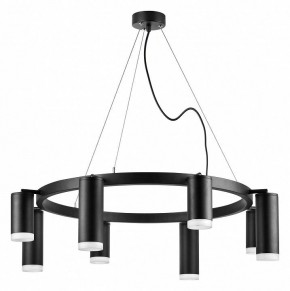 Подвесная люстра Lightstar Rullo LR0183748740 в Пойковском - poikovskii.mebel24.online | фото 2