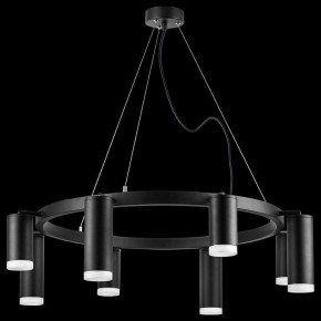Подвесная люстра Lightstar Rullo LR0183748740 в Пойковском - poikovskii.mebel24.online | фото 3