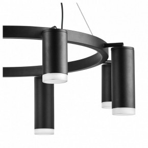 Подвесная люстра Lightstar Rullo LR0183748740 в Пойковском - poikovskii.mebel24.online | фото 4
