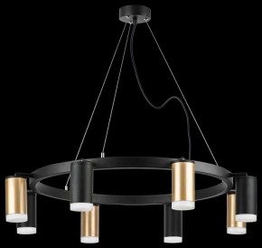 Подвесная люстра Lightstar Rullo LR0184043740 в Пойковском - poikovskii.mebel24.online | фото 3