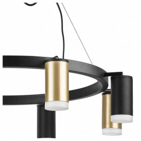 Подвесная люстра Lightstar Rullo LR0184043740 в Пойковском - poikovskii.mebel24.online | фото 5