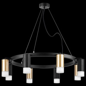 Подвесная люстра Lightstar Rullo LR0184043741 в Пойковском - poikovskii.mebel24.online | фото 3