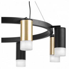 Подвесная люстра Lightstar Rullo LR0184043741 в Пойковском - poikovskii.mebel24.online | фото 5