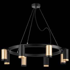 Подвесная люстра Lightstar Rullo LR01840437470 в Пойковском - poikovskii.mebel24.online | фото 3