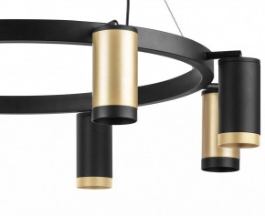 Подвесная люстра Lightstar Rullo LR01840437470 в Пойковском - poikovskii.mebel24.online | фото 5