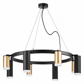 Подвесная люстра Lightstar Rullo LR0184048740 в Пойковском - poikovskii.mebel24.online | фото 2