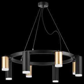 Подвесная люстра Lightstar Rullo LR0184048740 в Пойковском - poikovskii.mebel24.online | фото 3