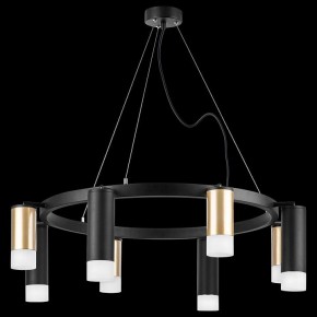 Подвесная люстра Lightstar Rullo LR0184048741 в Пойковском - poikovskii.mebel24.online | фото 3