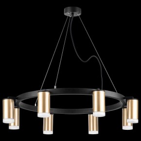 Подвесная люстра Lightstar Rullo LR0184080 в Пойковском - poikovskii.mebel24.online | фото 3