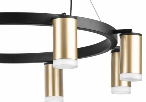 Подвесная люстра Lightstar Rullo LR0184080 в Пойковском - poikovskii.mebel24.online | фото 5