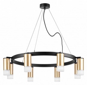 Подвесная люстра Lightstar Rullo LR0184081 в Пойковском - poikovskii.mebel24.online | фото 2