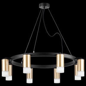 Подвесная люстра Lightstar Rullo LR0184081 в Пойковском - poikovskii.mebel24.online | фото 3