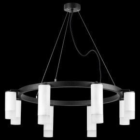 Подвесная люстра Lightstar Rullo LR0188643641 в Пойковском - poikovskii.mebel24.online | фото 3