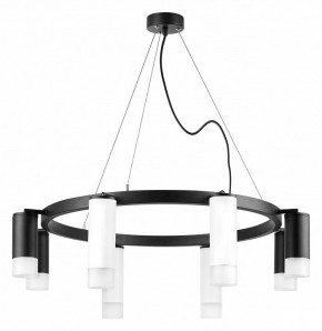 Подвесная люстра Lightstar Rullo LR0188643741 в Пойковском - poikovskii.mebel24.online | фото 2