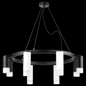Подвесная люстра Lightstar Rullo LR0188643741 в Пойковском - poikovskii.mebel24.online | фото 3