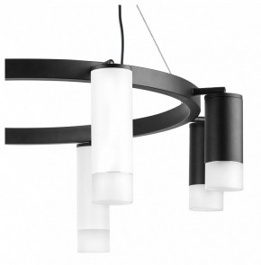 Подвесная люстра Lightstar Rullo LR0188643741 в Пойковском - poikovskii.mebel24.online | фото 5