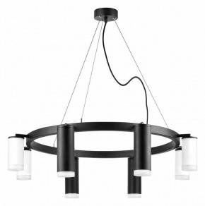 Подвесная люстра Lightstar Rullo LR0188743640 в Пойковском - poikovskii.mebel24.online | фото 2