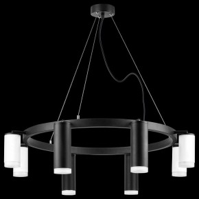 Подвесная люстра Lightstar Rullo LR0188743640 в Пойковском - poikovskii.mebel24.online | фото 3