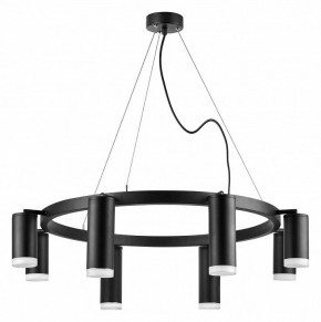 Подвесная люстра Lightstar Rullo LR0188743740 в Пойковском - poikovskii.mebel24.online | фото 2
