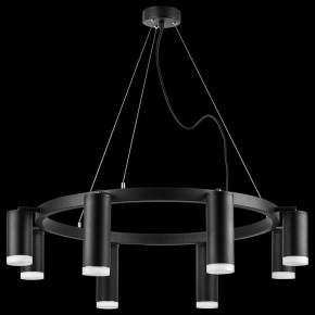 Подвесная люстра Lightstar Rullo LR0188743740 в Пойковском - poikovskii.mebel24.online | фото 3