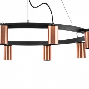 Подвесная люстра Lightstar Rullo LR0203000 в Пойковском - poikovskii.mebel24.online | фото 4