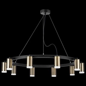Подвесная люстра Lightstar Rullo LR0203100 в Пойковском - poikovskii.mebel24.online | фото 3