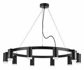 Подвесная люстра Lightstar Rullo LR0203700 в Пойковском - poikovskii.mebel24.online | фото 2