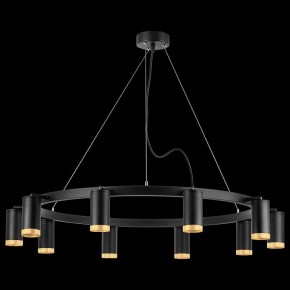 Подвесная люстра Lightstar Rullo LR02037040 в Пойковском - poikovskii.mebel24.online | фото 3