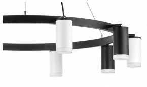 Подвесная люстра Lightstar Rullo LR0203753650 в Пойковском - poikovskii.mebel24.online | фото 5