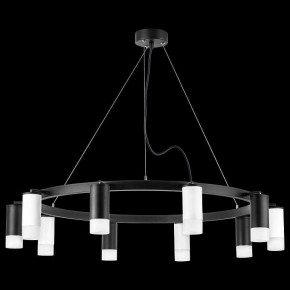 Подвесная люстра Lightstar Rullo LR0203753651 в Пойковском - poikovskii.mebel24.online | фото 3
