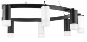 Подвесная люстра Lightstar Rullo LR0203753651 в Пойковском - poikovskii.mebel24.online | фото 5
