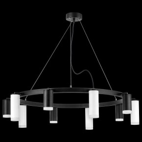 Подвесная люстра Lightstar Rullo LR0203758650 в Пойковском - poikovskii.mebel24.online | фото 3