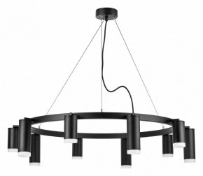 Подвесная люстра Lightstar Rullo LR0203758750 в Пойковском - poikovskii.mebel24.online | фото 2