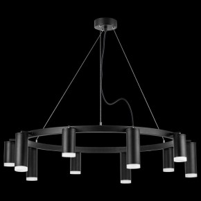 Подвесная люстра Lightstar Rullo LR0203758750 в Пойковском - poikovskii.mebel24.online | фото 3