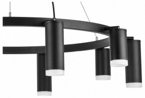Подвесная люстра Lightstar Rullo LR0203758750 в Пойковском - poikovskii.mebel24.online | фото 5