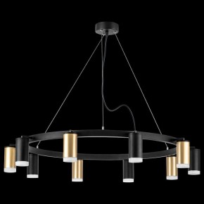 Подвесная люстра Lightstar Rullo LR0204053750 в Пойковском - poikovskii.mebel24.online | фото 3