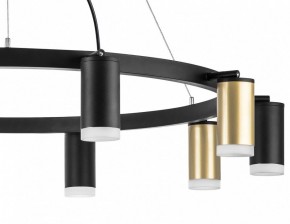 Подвесная люстра Lightstar Rullo LR0204053750 в Пойковском - poikovskii.mebel24.online | фото 5