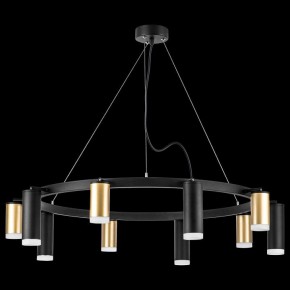 Подвесная люстра Lightstar Rullo LR0204058750 в Пойковском - poikovskii.mebel24.online | фото 3