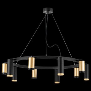 Подвесная люстра Lightstar Rullo LR02040587570 в Пойковском - poikovskii.mebel24.online | фото 3
