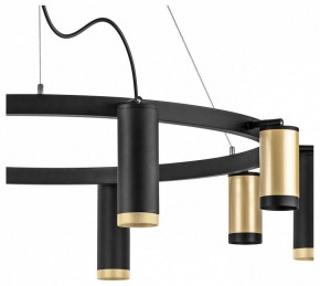 Подвесная люстра Lightstar Rullo LR02040587570 в Пойковском - poikovskii.mebel24.online | фото 5