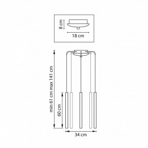 Подвесная люстра Lightstar Tubo L5T747333 в Пойковском - poikovskii.mebel24.online | фото 3