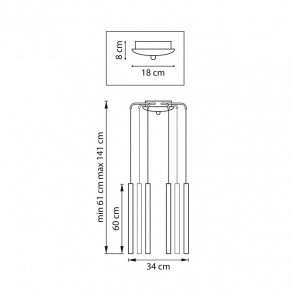 Подвесная люстра Lightstar Tubo L8T747343 в Пойковском - poikovskii.mebel24.online | фото 3